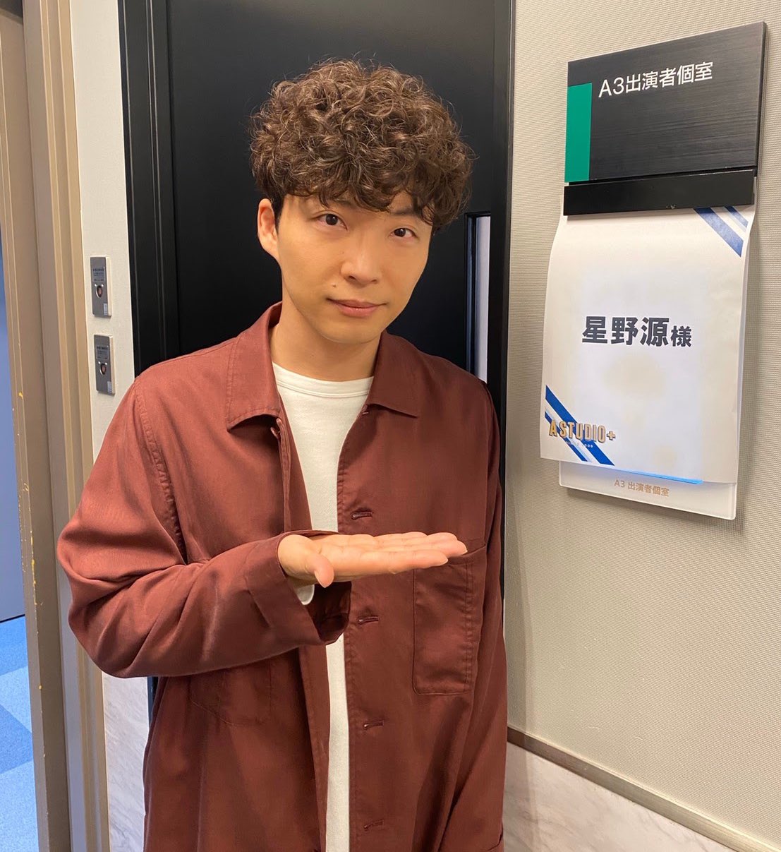 公式 Tbsドラマ Miu404 本日よる11時から A Studio に星野源さんが出演します 星野さんのここでしか見られない魅力的な姿 をぜひ堪能してください 秘められた想いが聞けるかも お楽しみに T Co Vyihv0kkuf Miu404 星野源