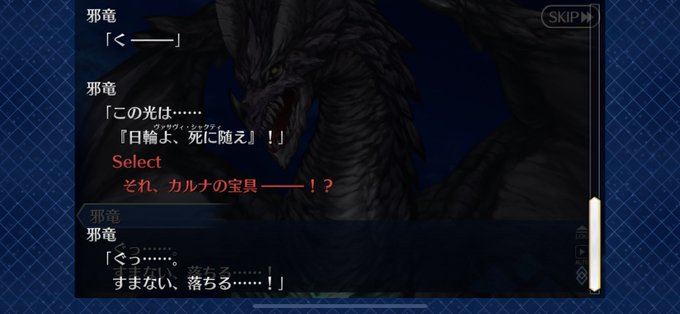 シャクティのtwitterイラスト検索結果 古い順