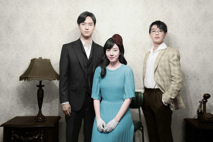 the trio heroes of their generation  #ChicagoTypewriter