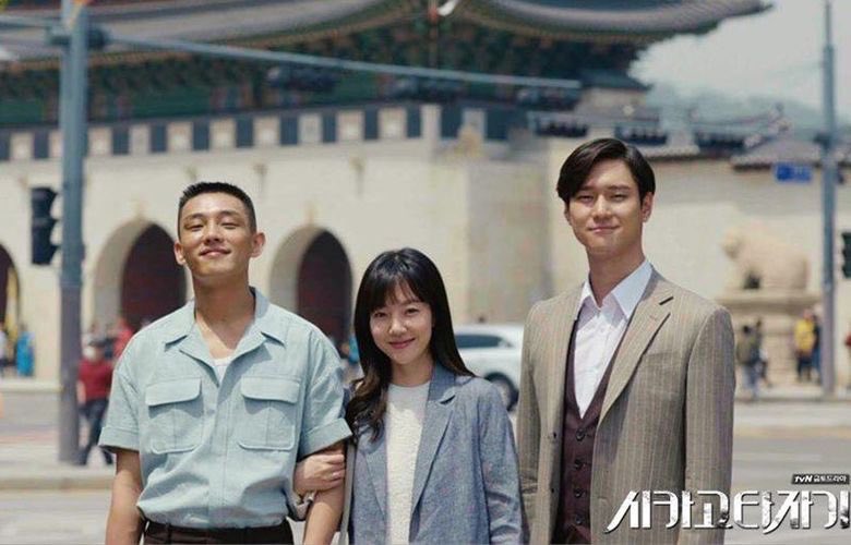 the trio heroes of their generation  #ChicagoTypewriter