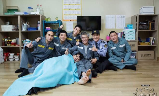 Cell 2B6 fam   #PrisonPlaybook