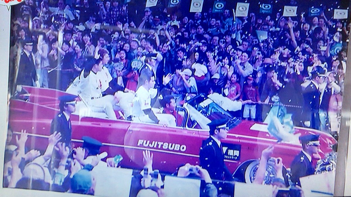 藤壺自動車 藤壺自動車