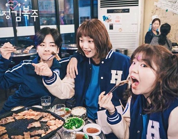  weightlifters trio   #WeightliftingFairyKimBokJoo