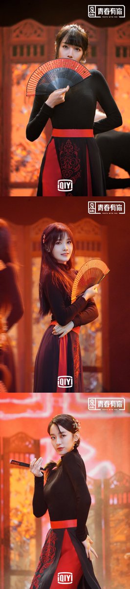 ywy_Intl's tweet photo. 《青春有你2》位置测评舞台照The Stills of VDR Competency Assessment,Group11
#靳阳阳 #SunnyJin
#林慧博 #HuiboLin
#权笑迎 #YeongQuan
#宋昕冉 #XinranSong
#苏杉杉 #AirSu
#张梦露 #MengluZhang
#张语格 #TakoZhang
#马蜀君 #ShujunMa
#卓依娜姆 #Joy
#青春有你 #YouthWithYou #VDR_Publicshow https://t.co/2XkuM3WAKk