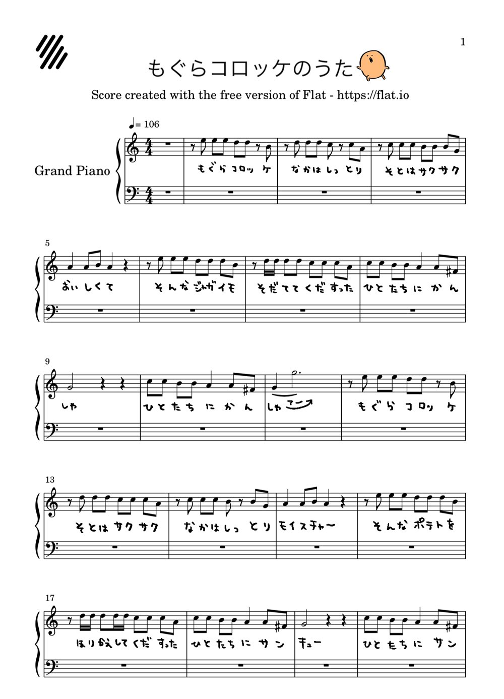 ナガノ T Co 70tig6alhc Twitter