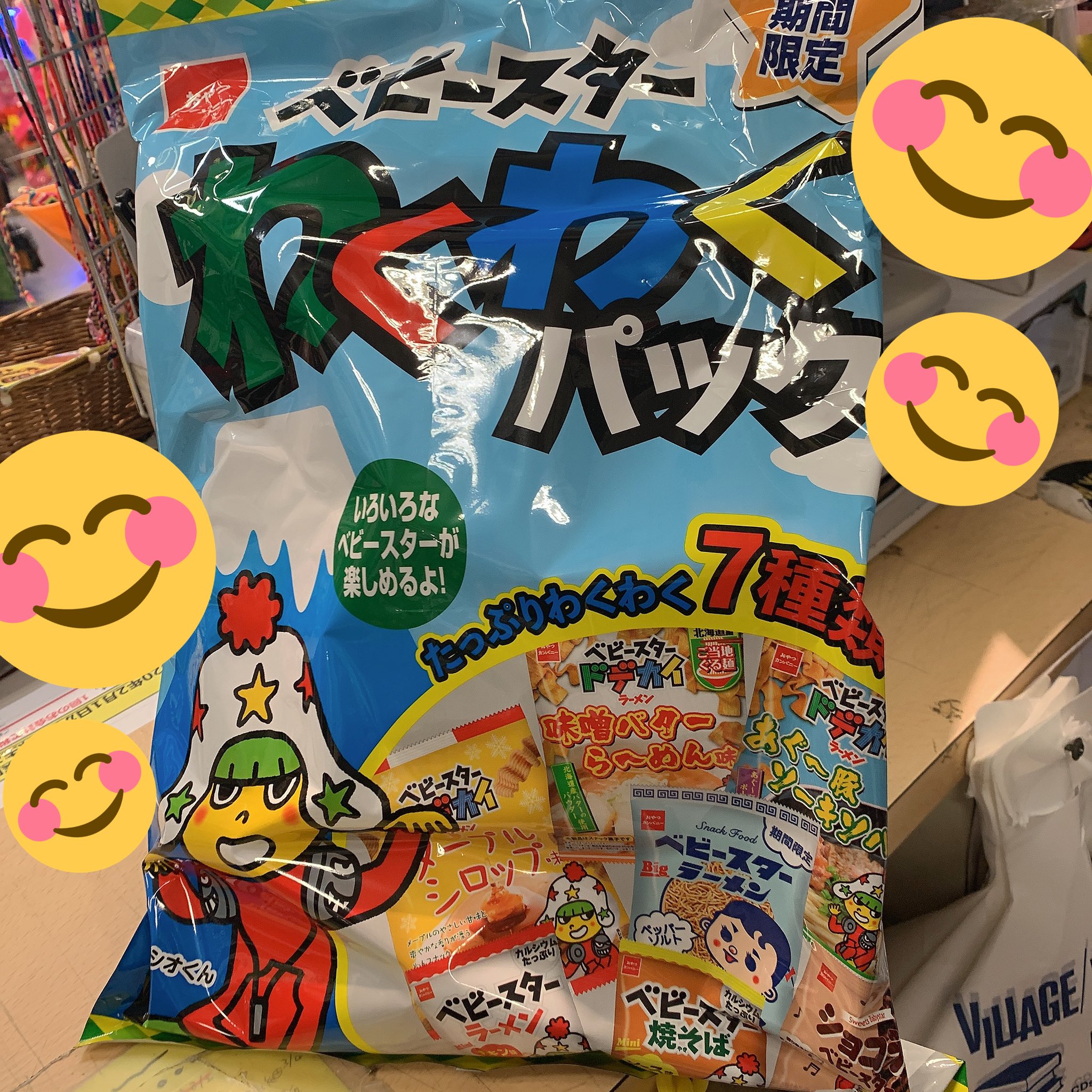 ヴィレッジヴァンガードゆめタウン久留米 Na Twitterze ベビースターラーメン 普通じゃ買えない限定商品が入ってるわくわくパック 個人的にメープルシロップ味が推しで 焼きそばソース味は安定ですね 小並感 デカ菓子 ゆめタウン久留米 期間限定 T Co