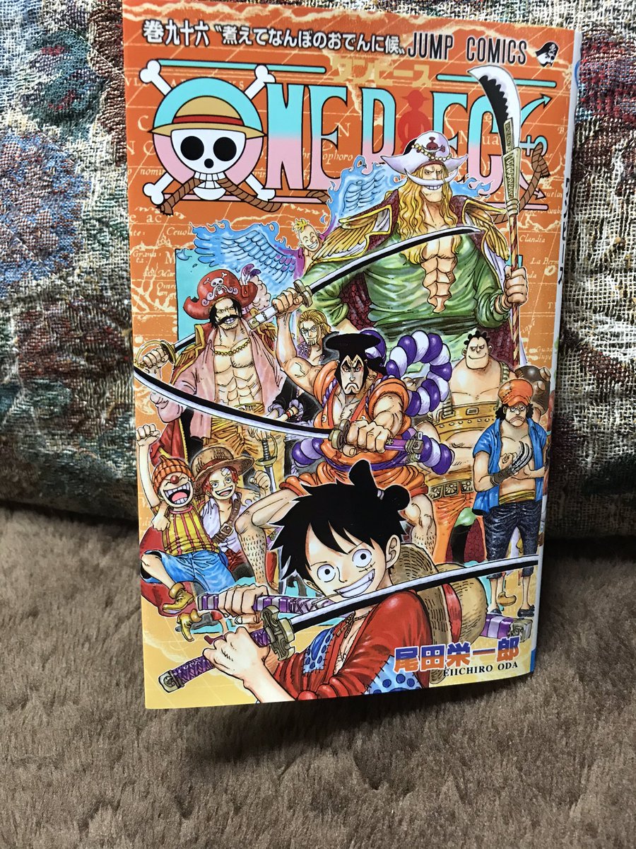 ワンピ新刊 ワンピ新刊