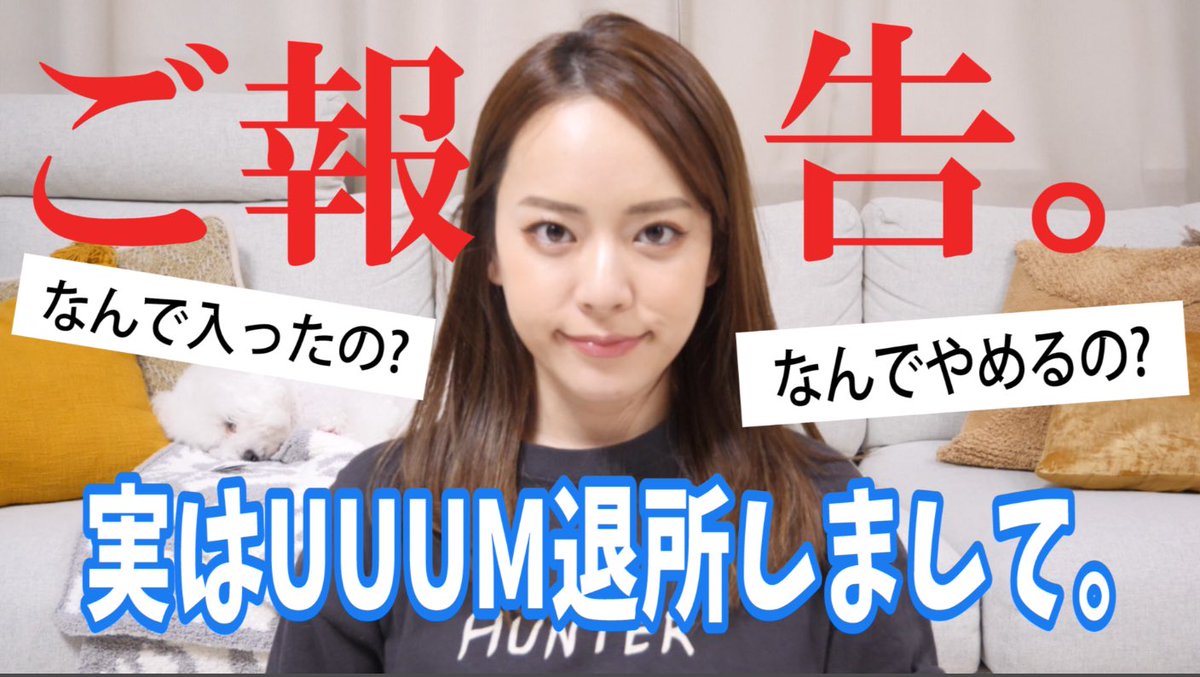 関根りさ T Co Cwpvo0n1it 関根りさ T Co Cwpvo0n1it