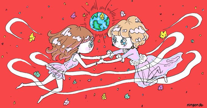 ソウルのtwitterイラスト検索結果 古い順