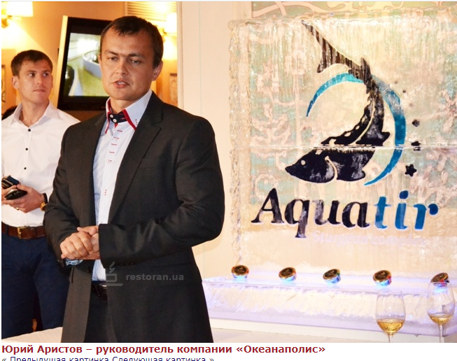 В министерство энергетики уже направил представление на вице-президентов, среди них нету Купчака, - врио президента "Энергоатома" Котин об обвинениях Гео Лероса - Цензор.НЕТ 1390