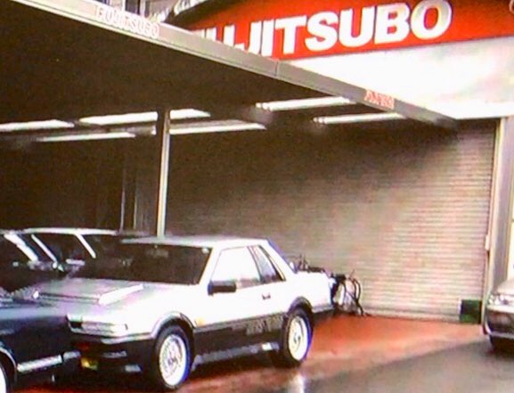 藤壺自動車 藤壺自動車