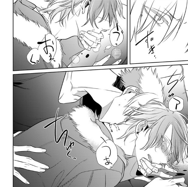 アメイロ編集部 Mangaoriginal18 さんのマンガ一覧 いいね順 4ページ ツイコミ 仮 アメイロ編集部 Mangaoriginal18 さんのマンガ一覧 いいね順 4ページ ツイコミ 仮