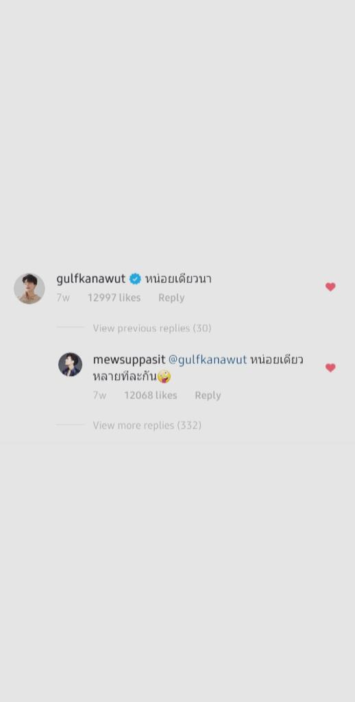 200217mewsuppasit: kiss please g: only a little one na m: a little one but many times then DAMN,,,,,ICONIC 