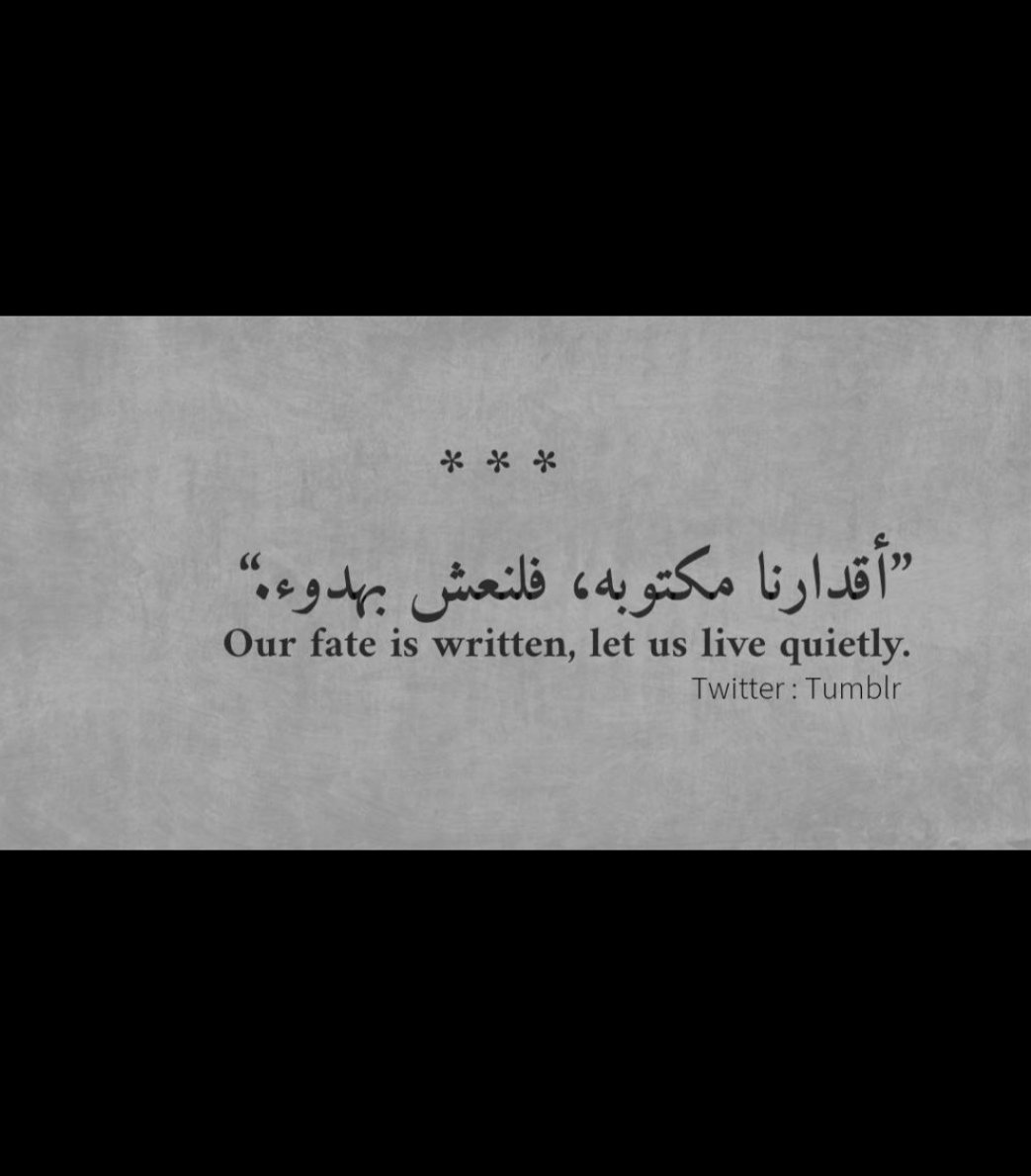 أبو عبدالعزيز (@a1411mtab3) on Twitter photo 