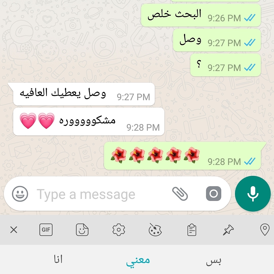 مترجم خبرة وابحاث وترجمة فيديو tweet media