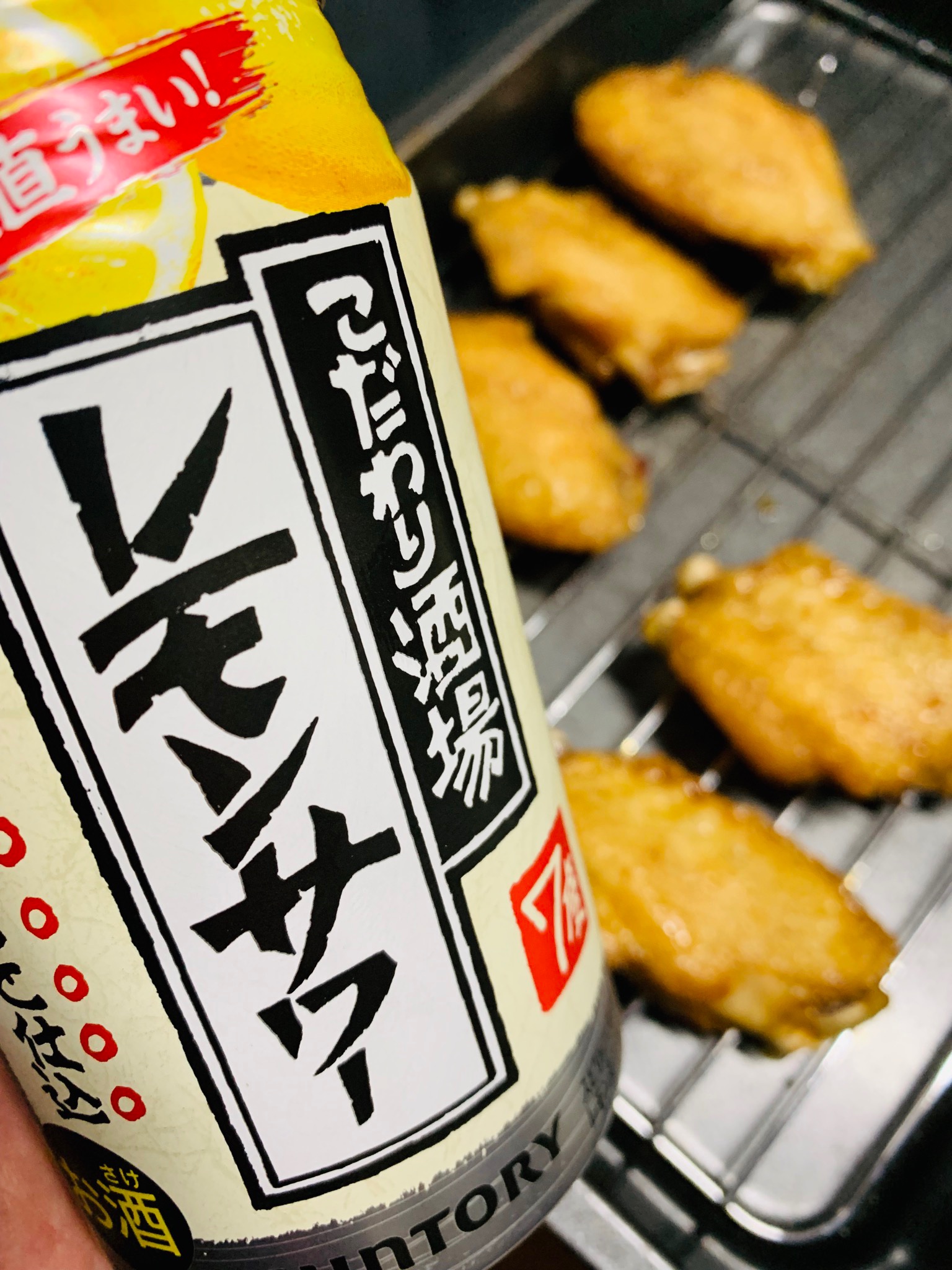 甘利香辛食品 Twitter Search Twitter