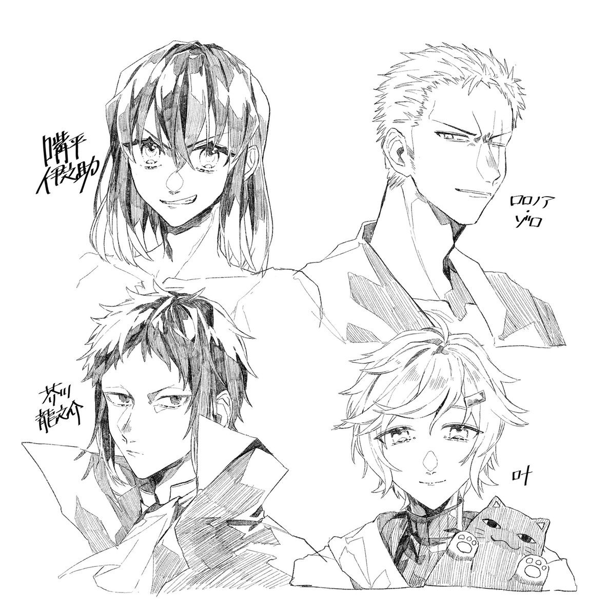 遅れてすみません😭いろいろ違うかもしれないけど描いてみました〜!!リクエストありがとうございます! 
