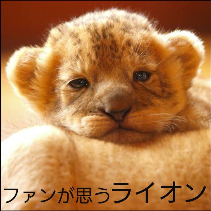 手越のtwitterイラスト検索結果 手越のtwitterイラスト検索結果