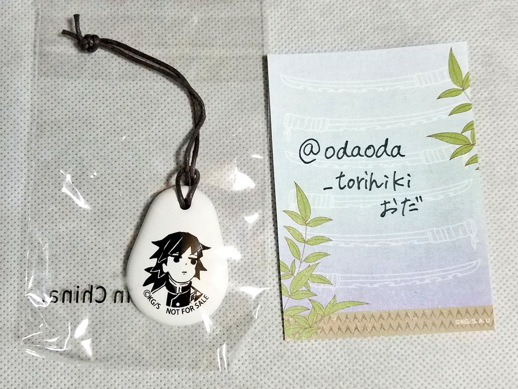 おだ@お取引用🙇♀️ツイフィ tweet media