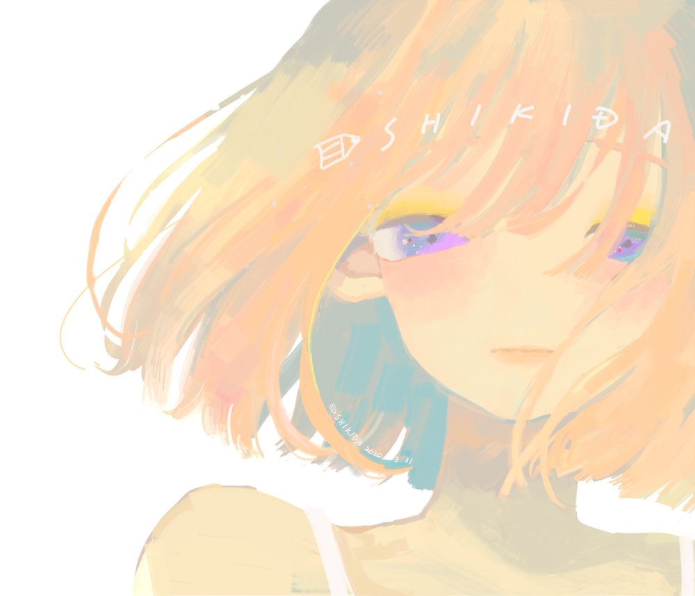 さねさん(@sane19115 )から
#絵描き繋がれ タグいただきました?ありがとうございま
す!
最近描いたものをエイヤ～～

?ナカニシサワさん(@01sawa)
?necompassさん(@necompass)
?驟々みそばたさん(@msbt987)

御三方指名させていただきます、スルーでも構いません～～! 