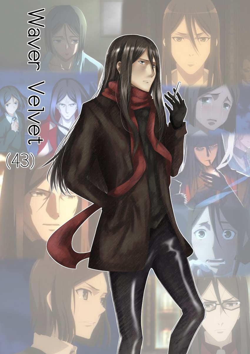 宮田一海 18 Ver ウェイバー ベルベット 43 ロード エルメロイii世 ライネス 引き継ぐ ウェイバー ベルベット ロード エルメロイii世 Fate