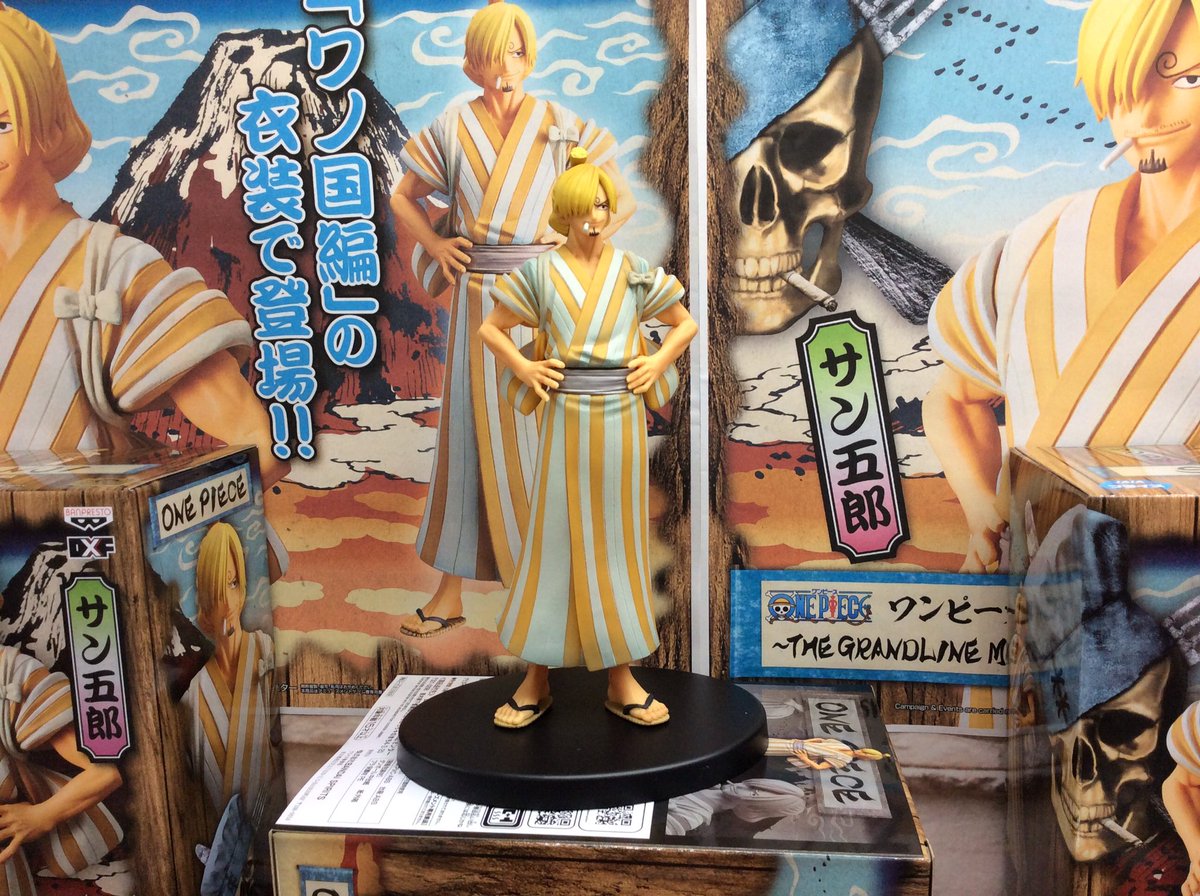 スピカ大宮南銀店 Auf Twitter プライズ 新入荷 ワンピース Dxf The Grand Line Men ーワノ国 Vol 5 プライズ クレーンゲーム 大宮 大宮駅前 ワンピース