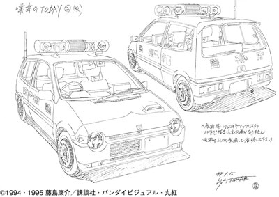 【発売中】「村田峻治 ANIMATION WORKS 車輌設定資料」は『逮捕しちゃうぞ』『ああっ女神さまっ』等で村田峻治が手がけた車輌のデザイン画を収録した書籍です。様々な車輌のデザイン画が載っています。作画の参考にどうぞ。 https://t.co/7cPOYJTkia #アニメスタイル 