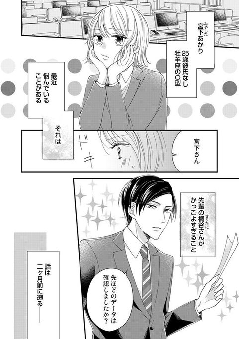 かっこよすぎるのtwitterイラスト検索結果 古い順 かっこよすぎるのtwitterイラスト検索結果 古い順
