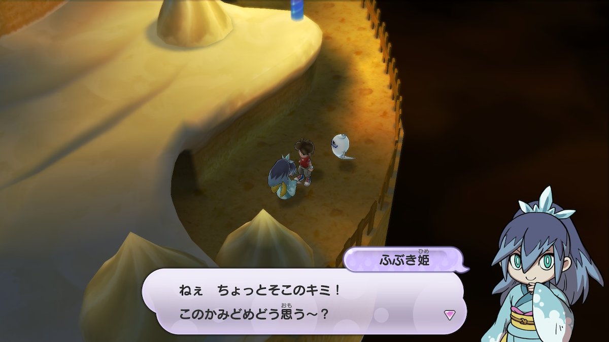 レノン ふぶき姫に進化するためには勝たなきゃいけないのか 妖怪ウォッチ楽しかったー 諦め 妖怪ウォッチ1 Nintendoswitch