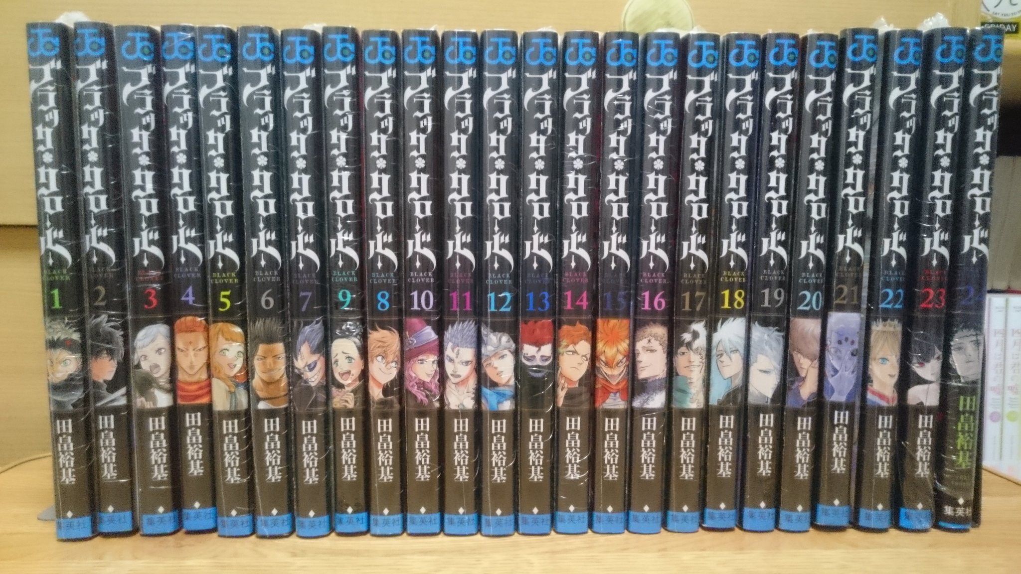 I have finally completed my black clover manga collection after picking up  volume 11 today! Living my best life : r/BlackClover