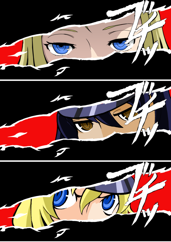 P5Rで「ブチッ」の種類が増えたので
ようやっとBC自由の3人が揃った 