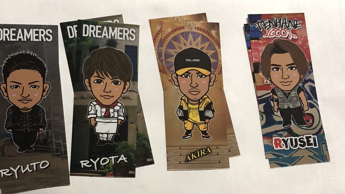 Maaiix_'s tweet photo. トラステ 千社札 交換

譲） 数原龍友 片寄涼太 AKIRA 海沼流星

求） 川村壱馬 岩谷翔吾 八木勇征

お心辺りのある方居ましたらRt後写真付きでリプおねがいします。

#トラステ #千社札 #交換 https://t.co/ZGWqevVX5l
