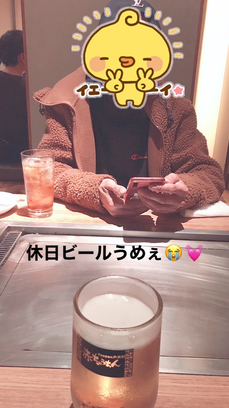 いちゃま 海田まで連れてきてもろた いちゃま 海田まで連れてきてもろた