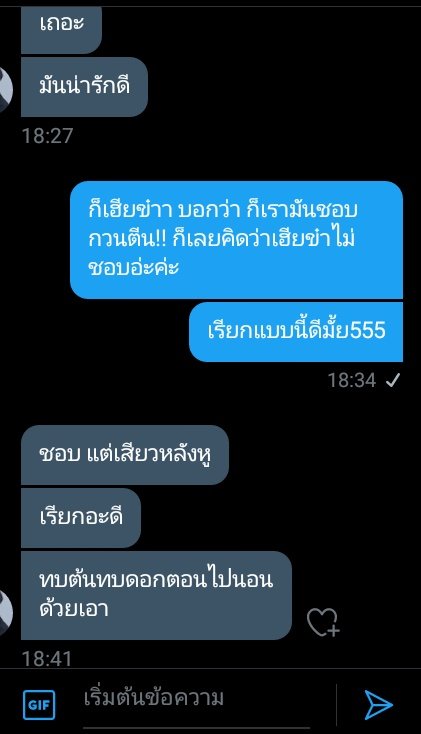 แอคขิงคนแก่..•\\\• tweet media