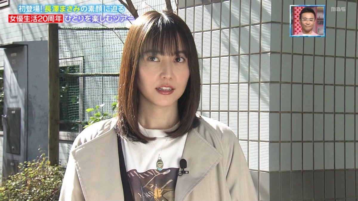 𝑎𝑠𝑢 なんでこんなかわいいの長澤まさみ 32歳 かわいすぎるでしょ 𝑎𝑠𝑢 なんでこんなかわいいの長澤まさみ 32歳 かわいすぎるでしょ
