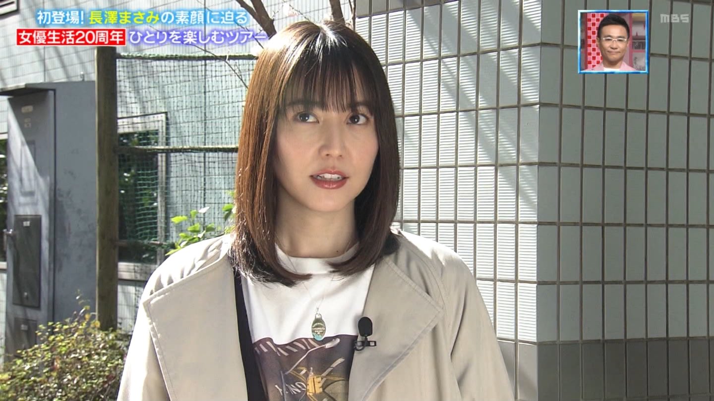 O Xrhsths Asu Sto Twitter なんでこんなかわいいの長澤まさみ 32歳 かわいすぎるでしょ O Xrhsths Asu Sto Twitter なんでこんなかわいいの長澤まさみ 32歳 かわいすぎるでしょ