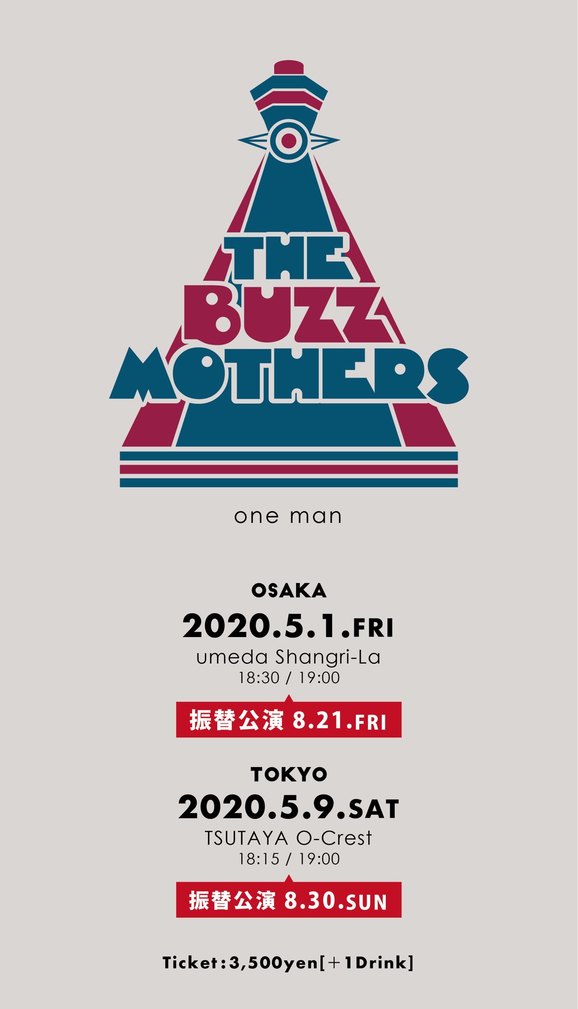 バズマザーズ公式 (@buzzmothers) / X