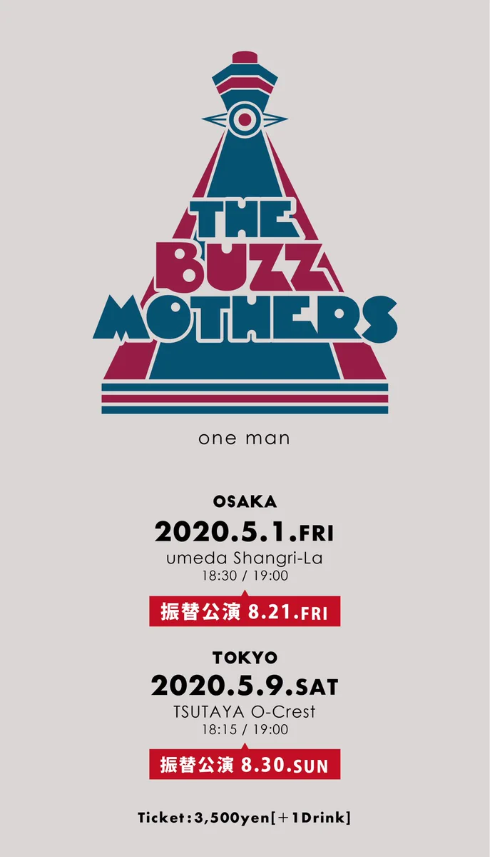 バズマザーズ公式 (@buzzmothers) / X