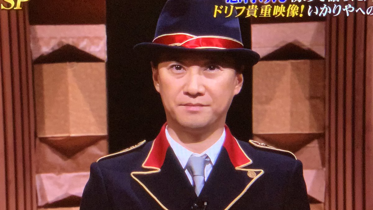 金スマスペシャル 金スマスペシャル