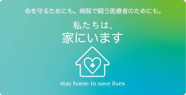 めぐみ tweet media