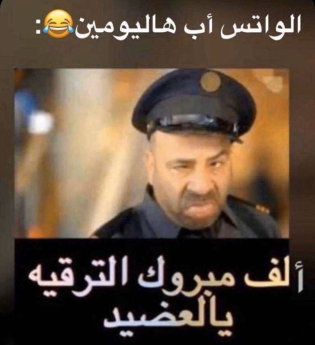 جد هذا الي صاير معاي💔