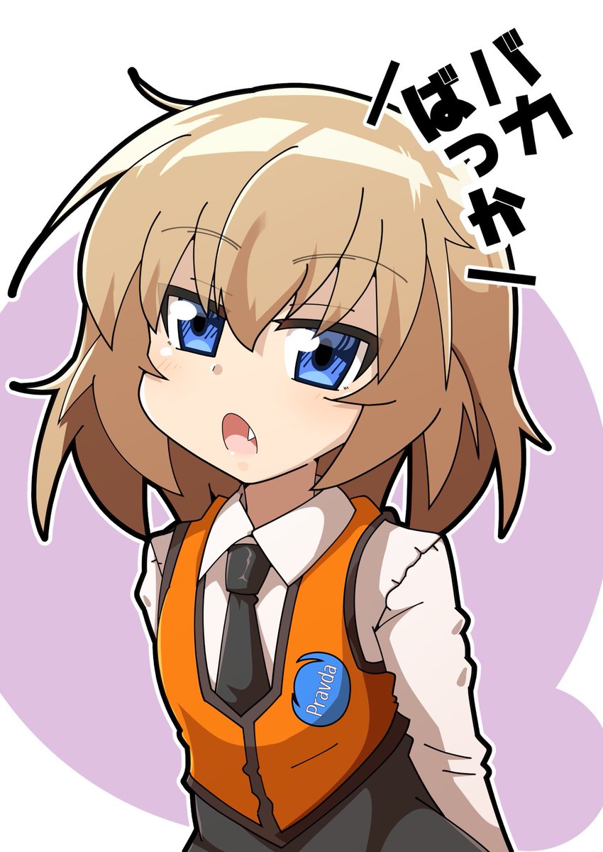 17さん(@Dtjin17 )からご指名いただきました?ありがとうございます!
マンガやイラストを描いております?よろしくお願いします?
バトンタッチはいつもお世話になっているこーえいさん(@koeikobo )へ!!
#絵描き繋がれ 