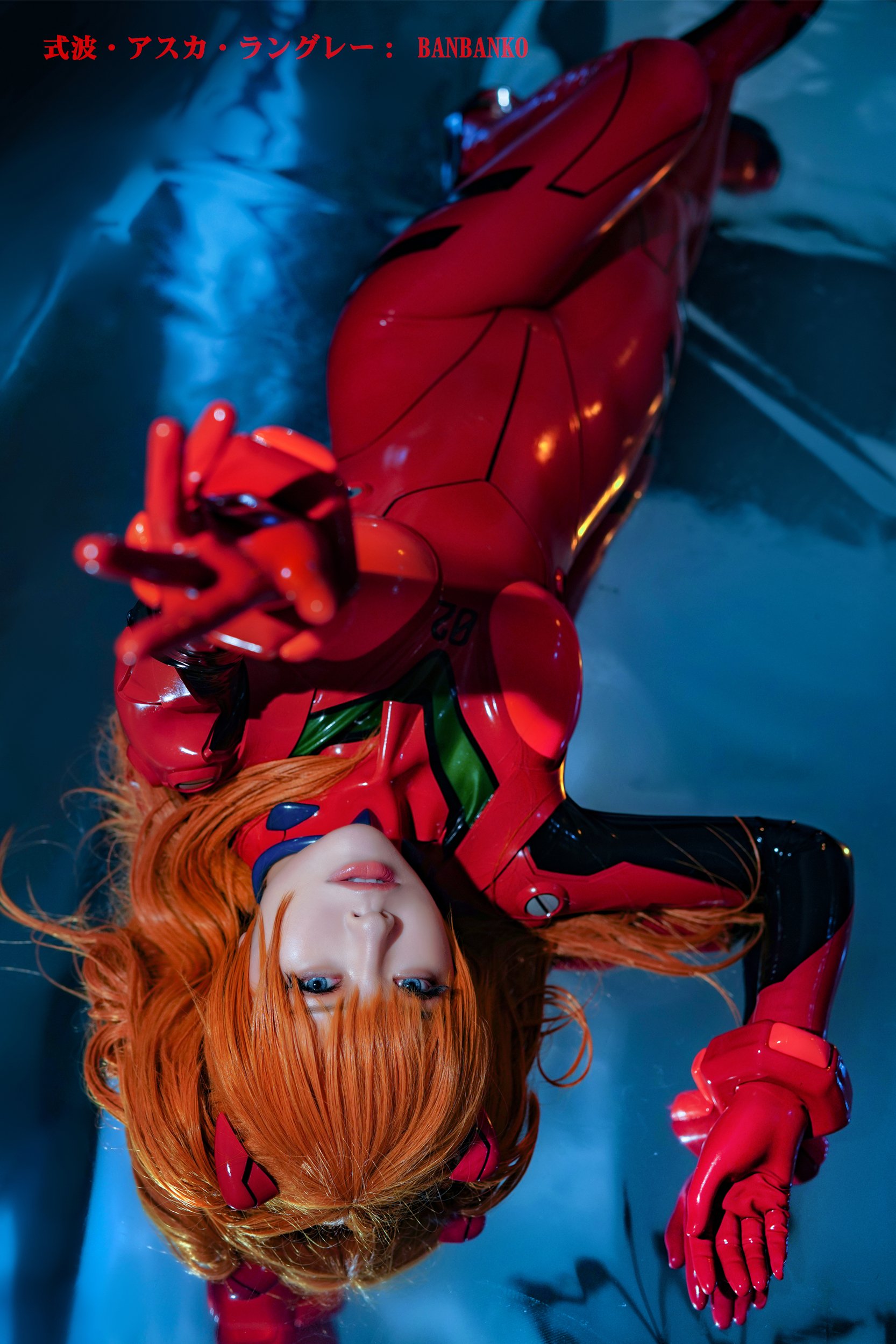 画像,Asuka Langley Soryu- 02#明日香 #Asuka #新世纪エヴァンゲリオン #EVANGELION #EVA https://t.co/Qi…