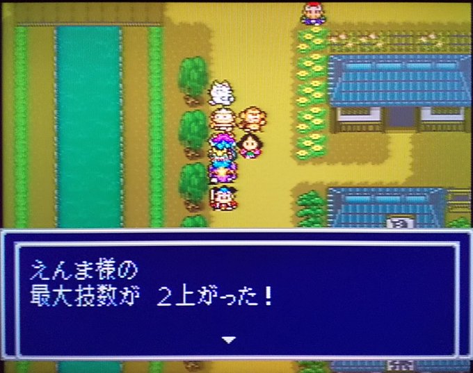 新桃太郎伝説のtwitterイラスト検索結果 古い順