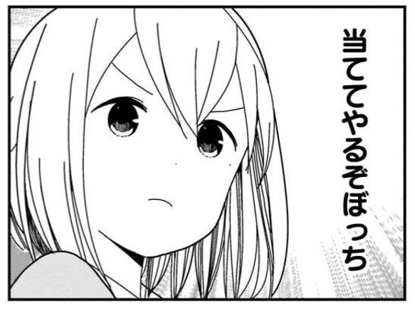 かおすりろんのコミックロジック を含むマンガ一覧 いいね順 ツイコミ 仮 かおすりろんのコミックロジック を含むマンガ一覧 いいね順 ツイコミ 仮