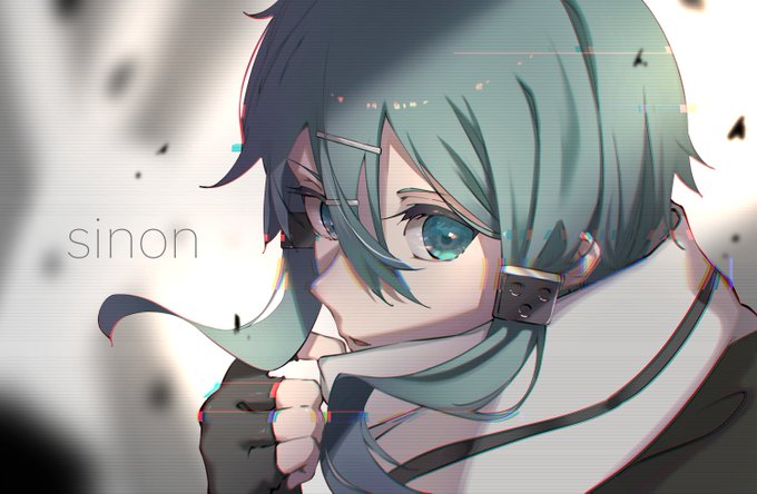 シノン

#SAO #sao_anime 