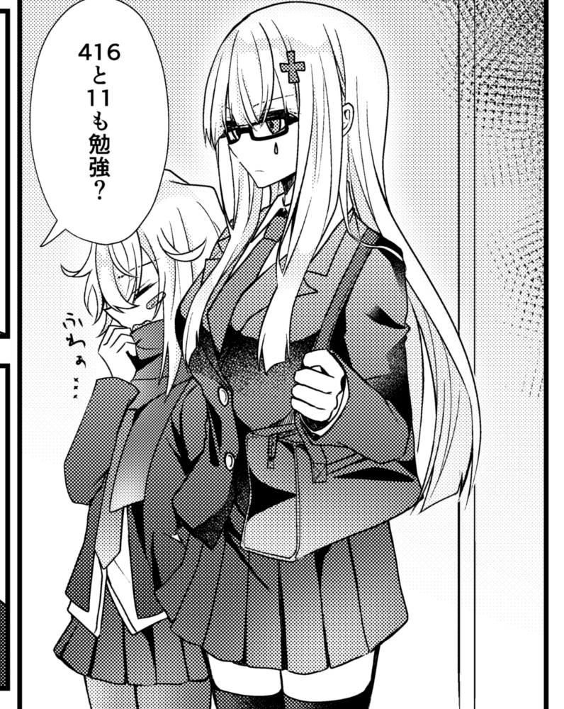 るとさん(@lenuzip)主催のドルフロ合同学パロ本「青春前線」に参加させていただきました～!
404が仲良く勉強(?)しようとする話です。
よろしくお願いします!
https://t.co/NRf1aGMbTY
#ドルフロ #少女前線 
