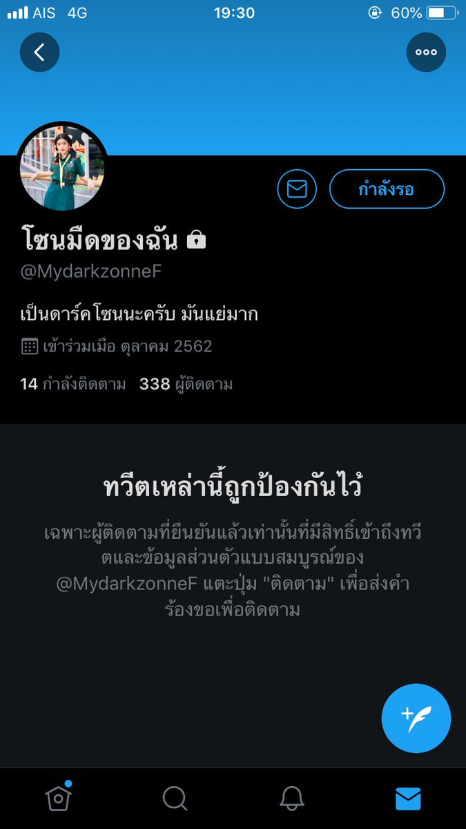 🎃 tweet media