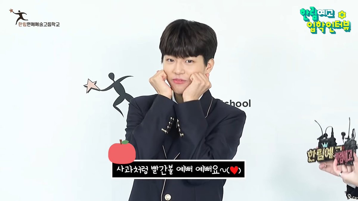 flutter_JW's tweet photo. @maroo_ent 우리 진우 교복 너~~무 예쁜데 교복 셀카 좀 주시술 있나요..? https://t.co/24v70GFBtu