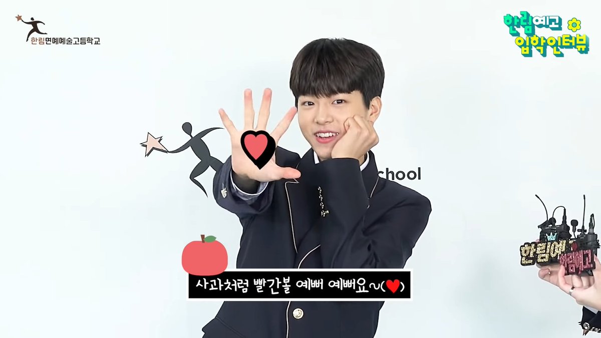 flutter_JW's tweet photo. @maroo_ent 우리 진우 교복 너~~무 예쁜데 교복 셀카 좀 주시술 있나요..? https://t.co/24v70GFBtu